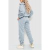 Спорт костюм жіночий на флісі, колір світло-сірий, 102R401
