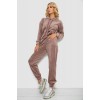 Спортивний костюм жіночий велюровий, колір темно-бежевий, 241R1530-5