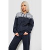 Спортивний костюм жіночий двонитка, колір синій, 244R9126
