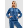 Спортивний костюм жіночий велюровий, колір джинс, 241R1530-5