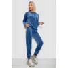 Спортивний костюм жіночий велюровий, колір джинс, 241R1530-5