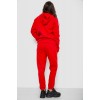 Спортивний костюм жіночий на флісі, колір червоний, 244R1555