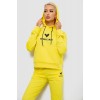 Спортивний костюм жіночий двонитка, колір жовтий, 214R1419-007