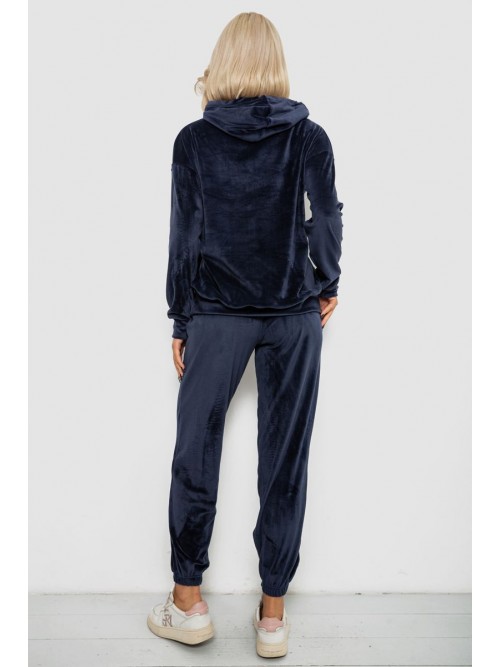 Спортивний костюм жіночий велюровий, колір синій, 241R1530-5