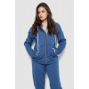 Спортивний костюм жіночий на флісі, колір джинс, 244R1555