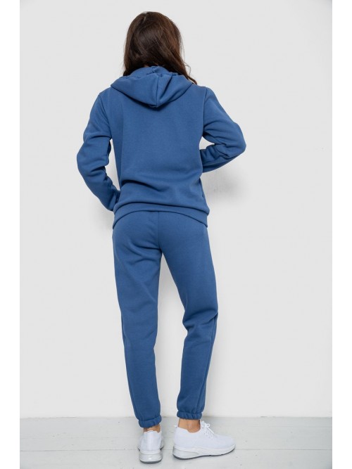 Спортивний костюм жіночий на флісі, колір джинс, 244R1555
