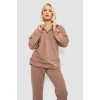 Спортивний костюм жіночий на флісі, колір мокко, 241R2007