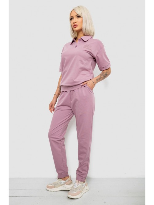 Спортивний костюм жіночий, колір пудровий, 221R102-5 Спортивний костюм жіночий, колір пудровий, 221R102-5