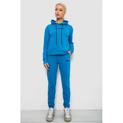 Спортивний костюм жіночий двонитка, колір джинс, 214R1419-006 Спортивний костюм жіночий двонитка, колір джинс, 214R1419-006