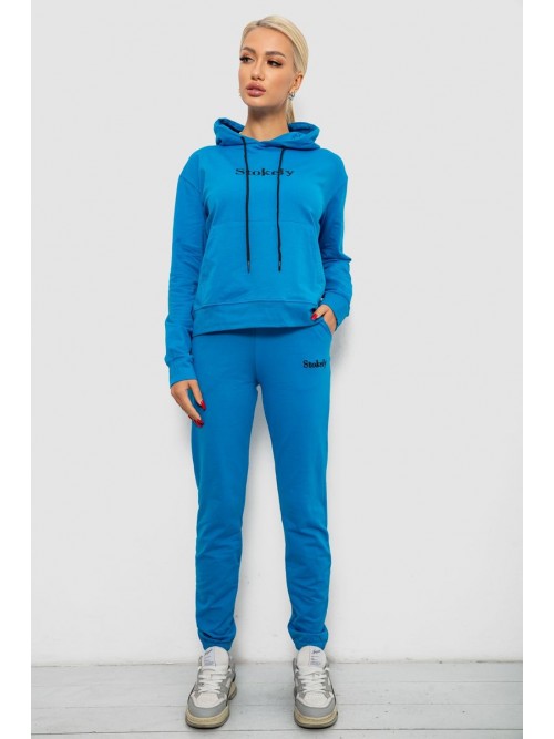 Спортивний костюм жіночий двонитка, колір джинс, 214R1419-006