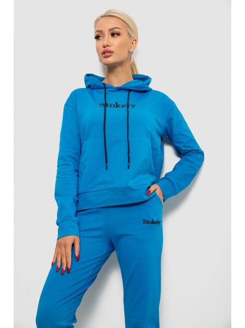 Спортивний костюм жіночий двонитка, колір джинс, 214R1419-006 Спортивний костюм жіночий двонитка, колір джинс, 214R1419-006