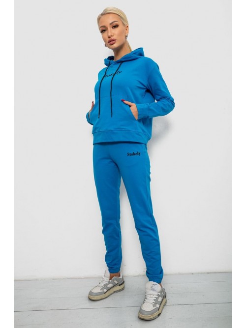 Спортивний костюм жіночий двонитка, колір джинс, 214R1419-006 Спортивний костюм жіночий двонитка, колір джинс, 214R1419-006