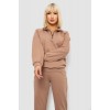 Спортивний костюм жіночий однотонний, колір мокко, 244R1069AG