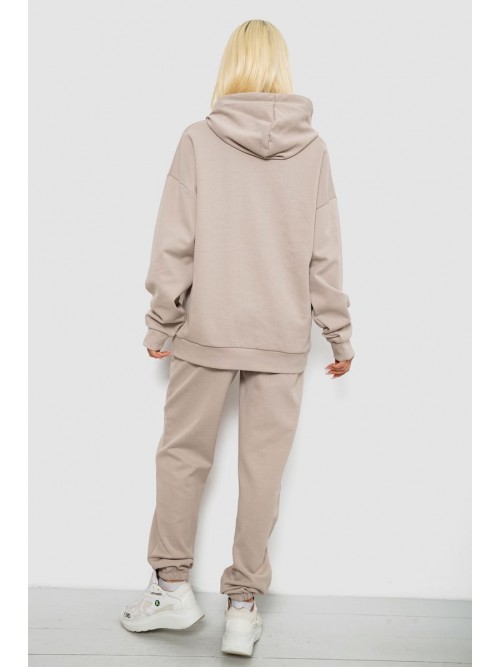 Спортивний костюм жіночий однотонний, колір бежевий, 244R1070AG Спортивний костюм жіночий однотонний, колір бежевий, 244R1070AG