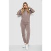 Спорт костюм жіночий на флісі, колір мокко, 241R1530
