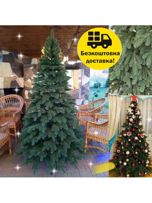 Лита ялинка Ковалівська 2.50 м. зелена Лита ялинка Ковалівська 2.50 м. зелена