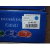 Новогодняя светодиодная гирлянда 400LED 25м белый