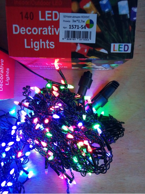 Новогодняя светодиодная гирлянда ШТОРА-ДОЖДИК 120LED 3м*0.7м мультиколор RB/RG