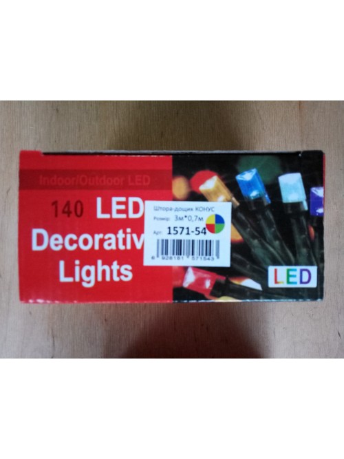 Новогодняя светодиодная гирлянда ШТОРА-ДОЖДИК 120LED 3м*0.7м мультиколор RB/RG