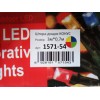 Новогодняя светодиодная гирлянда ШТОРА-ДОЖДИК 120LED 3м*0.7м мультиколор RB/RG