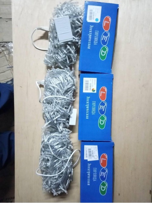 Новорічна світлодіодна гірлянда 300LED 18м теплий білий