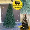 Швейцарська зелена 2.5 м лита ялинка штучна