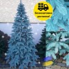 Лита ялинка Ковалівська 2.10 м. блакитна