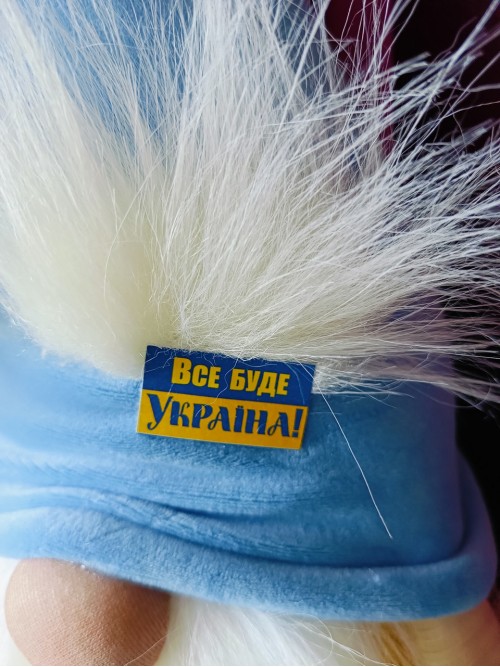 Іграшка патріотична 75см гном сидячий. Скандинавський ельф новорічний, санта різдвяний