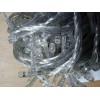 Новогодняя светодиодная гирлянда 500LED 32м белый