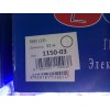 Новогодняя светодиодная гирлянда 500LED 32м белый