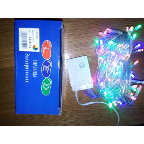 Новогодняя светодиодная гирлянда 100LED 8м мультиколор