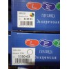 Новогодняя светодиодная гирлянда 100LED 8м мультиколор