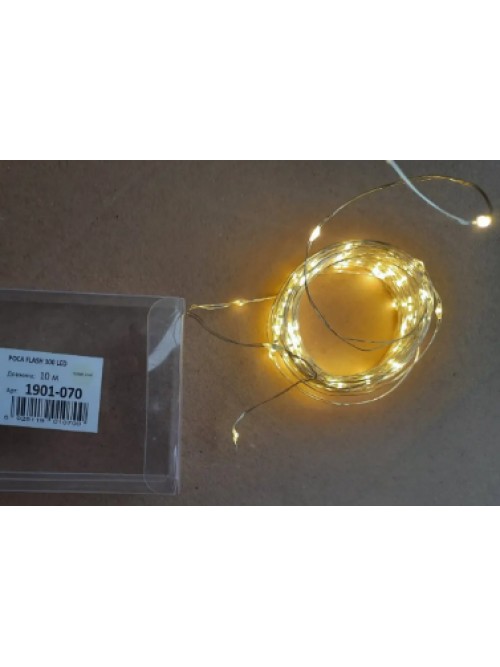 Новогодняя светодиодная гирлянда РОСА 100 LED, 10м теплый белый