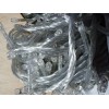 Новорічна світлодіодна гірлянда 300LED 18м мультиколор