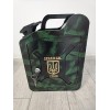 Міні-бар Каністра