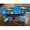 Новогодняя светодиодная гирлянда 100LED 8м сине-желтый