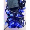 Новогодняя светодиодная гирлянда РУБИН 100LED мультикольор