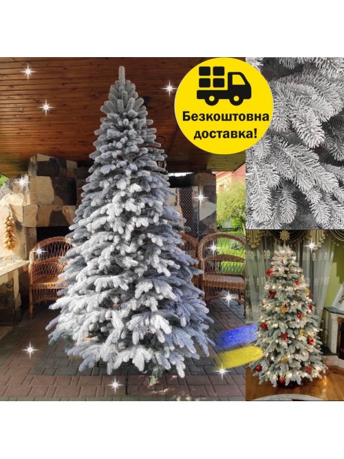 Елітна засніжена 2.1 м лита ялинка штучна Елітна засніжена 2.1 м лита ялинка штучна