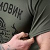 Футболка тактична з принтом Штурмовик олива CoolMax