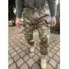 Костюм Горка мультикам ріпстоп демісезон v2