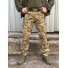 Штани тактичні мультикам з наколінниками Han Wild