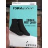Термо носки Form Active