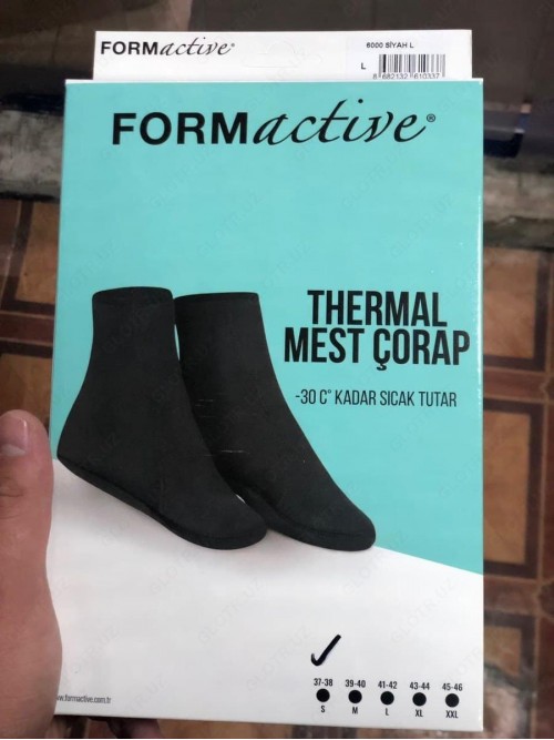 Термо носки Form Active