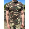 Футболка мультикам тактична v2
