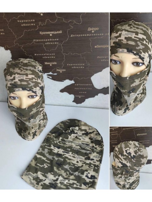 Балаклава літня Піксель