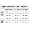 Термобілизна Columbia чорна жіноча