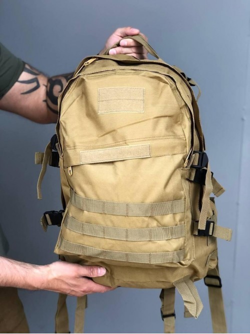 Тактичний рюкзак 40 л Койот