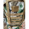 Рюкзак піксель 85Л v2