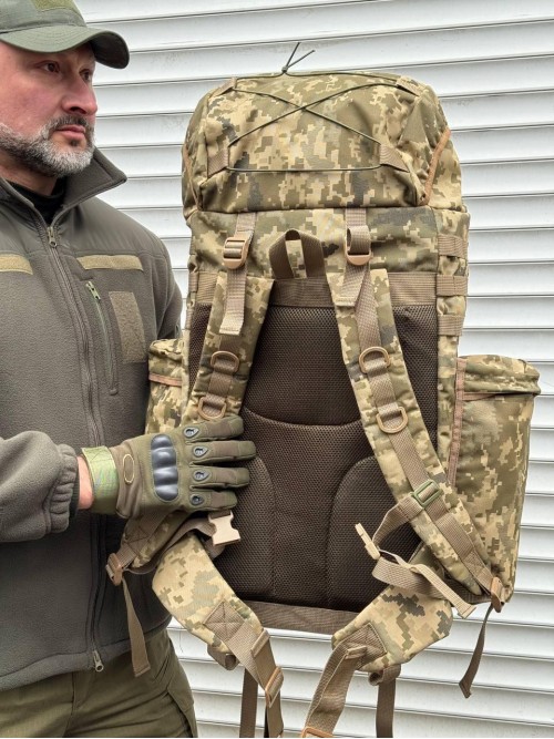 Рюкзак Піксель з системою Molle 85л
