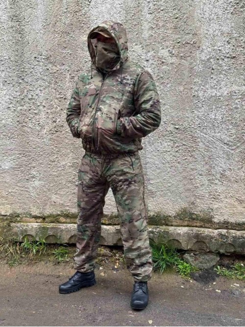 Костюм маскувальний сітка Мультикам